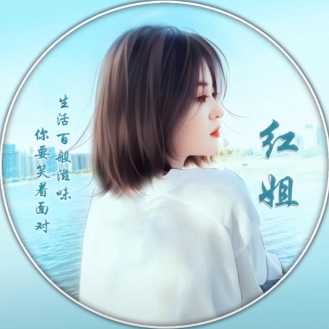 小朱负婆