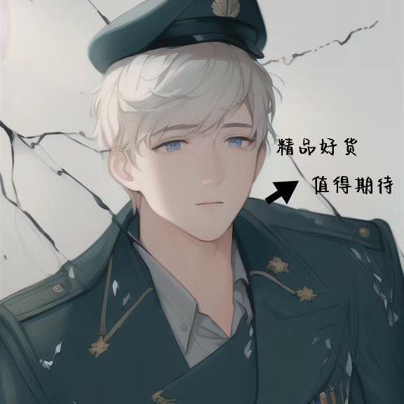 便民商店