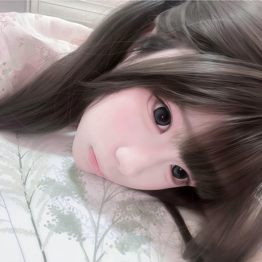 我好欺负