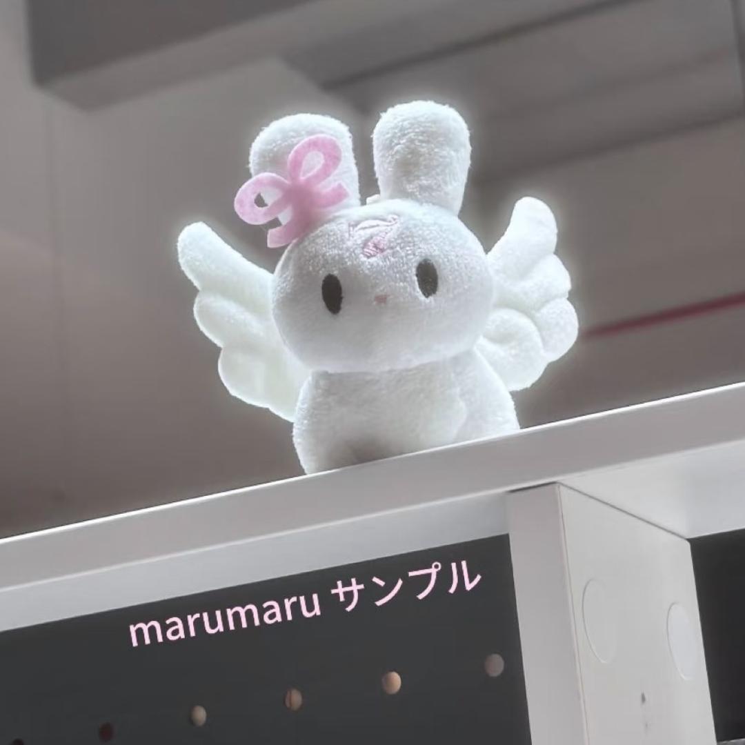 nanaco