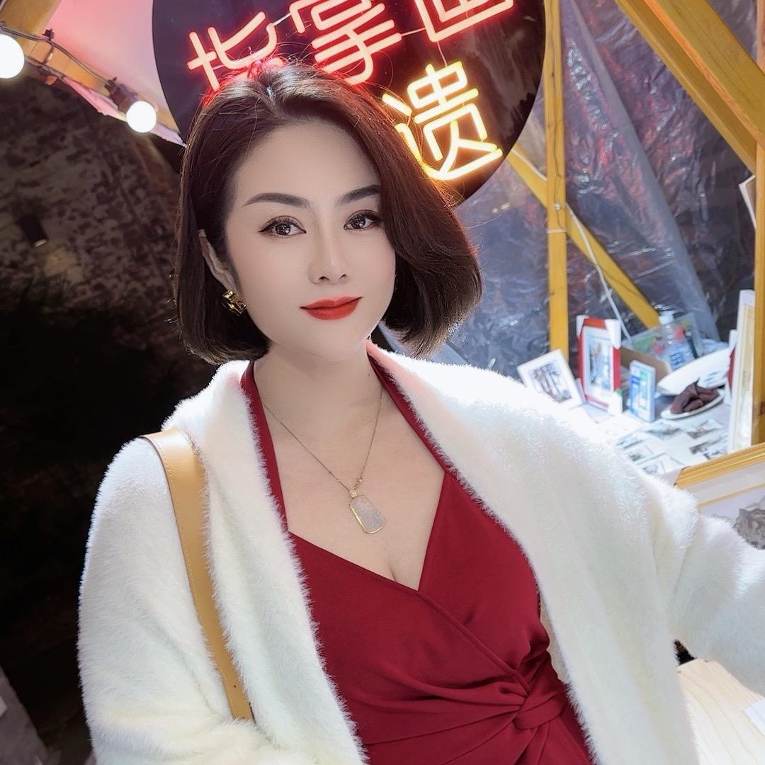 美人家花花