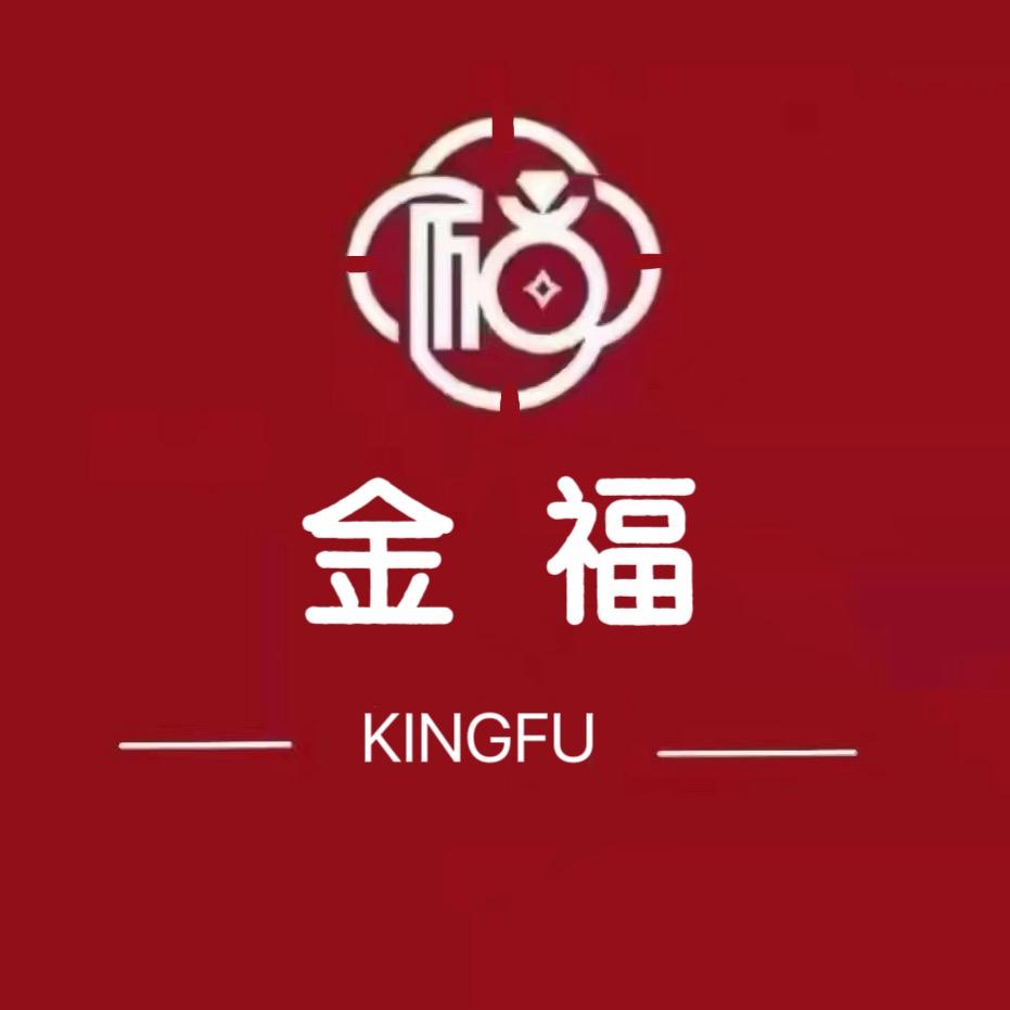 用金福首饰💫2️⃣