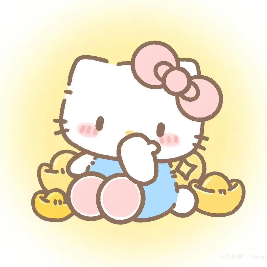 小汤圆～🍡