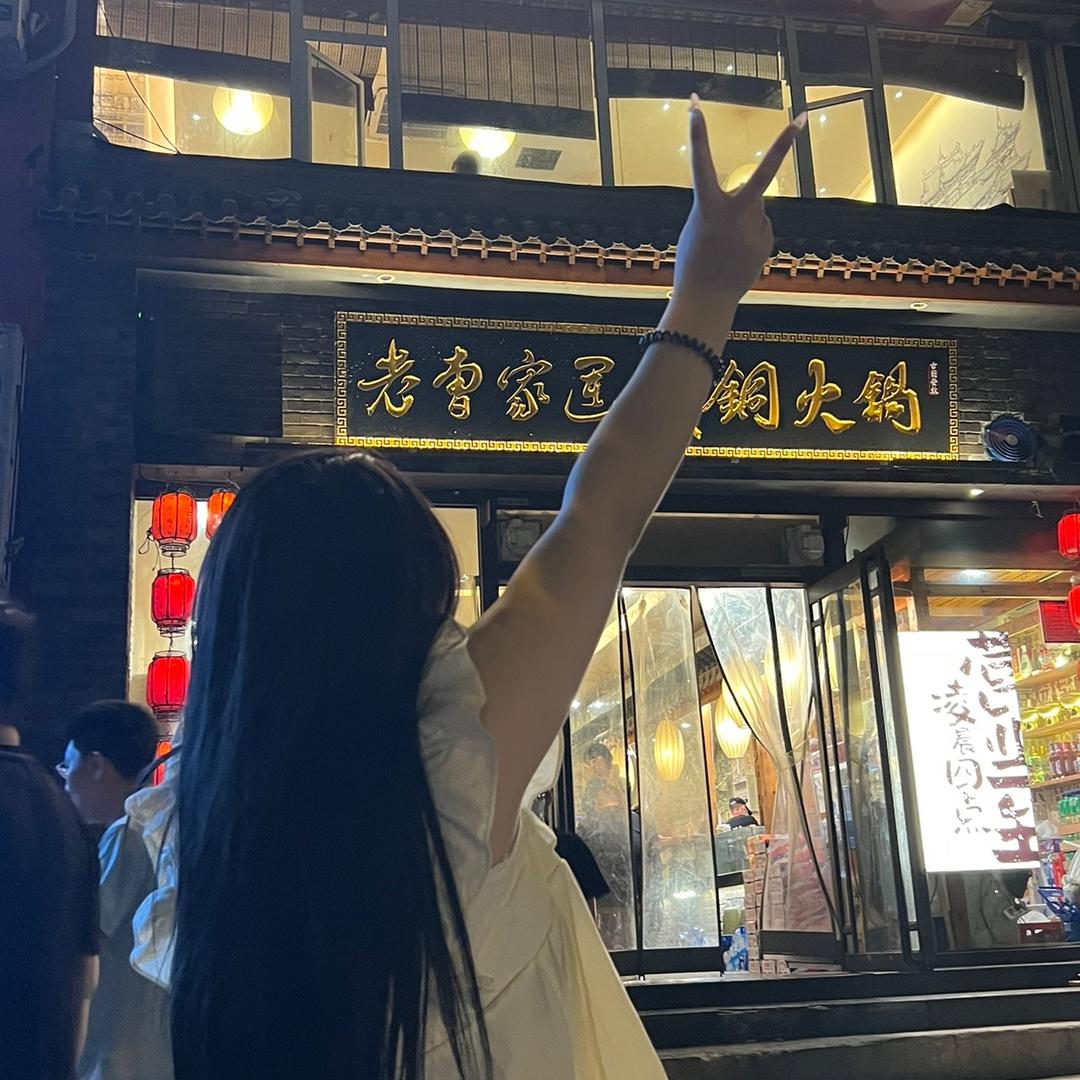 仙女不讲李🧚‍♀️