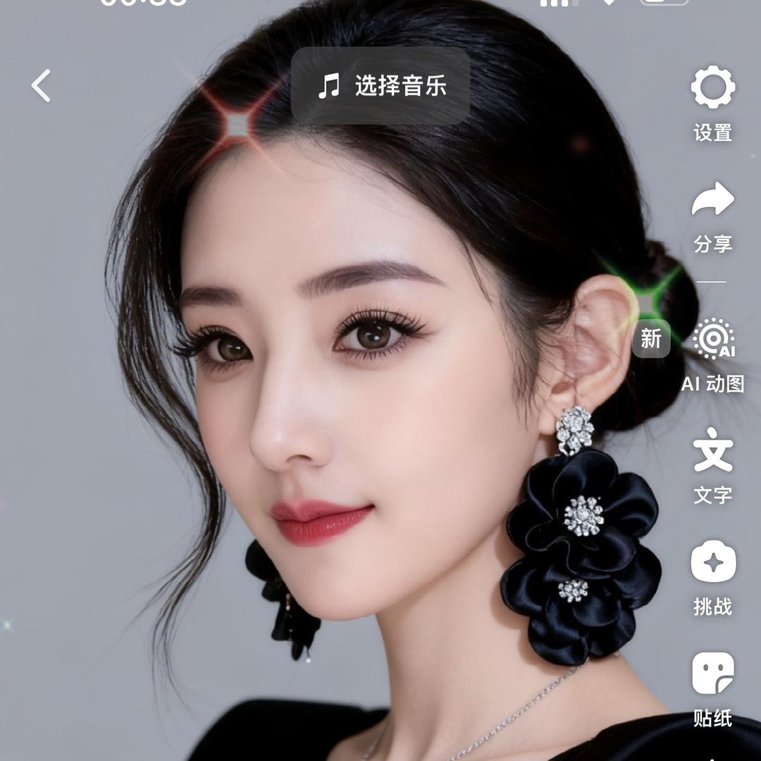 芬芳泗逸