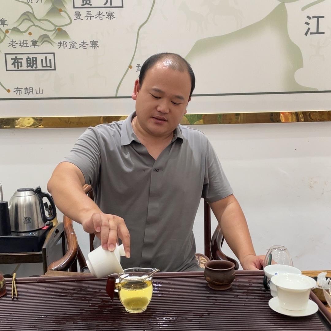老谢普洱茶