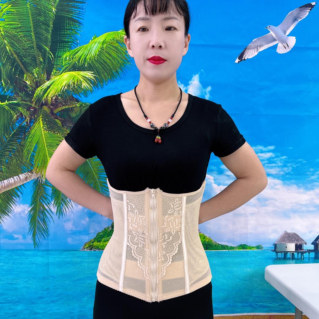 永泽商贸服饰