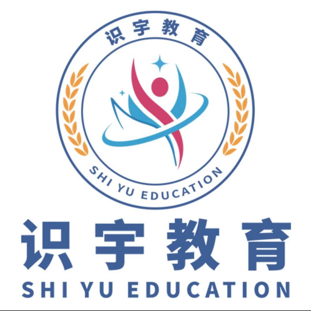 识宇执业药师雯雯讲中药