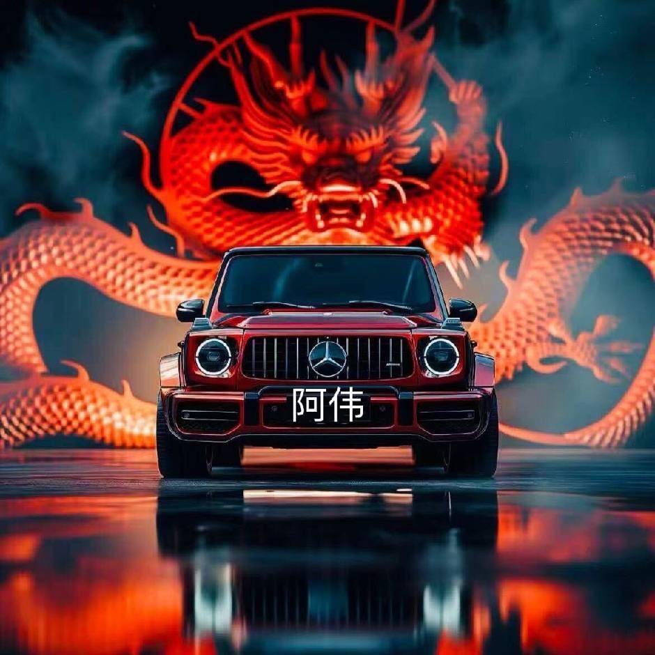 努力攒库里南碎片