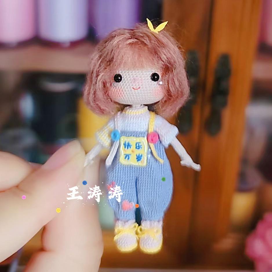 王涛涛