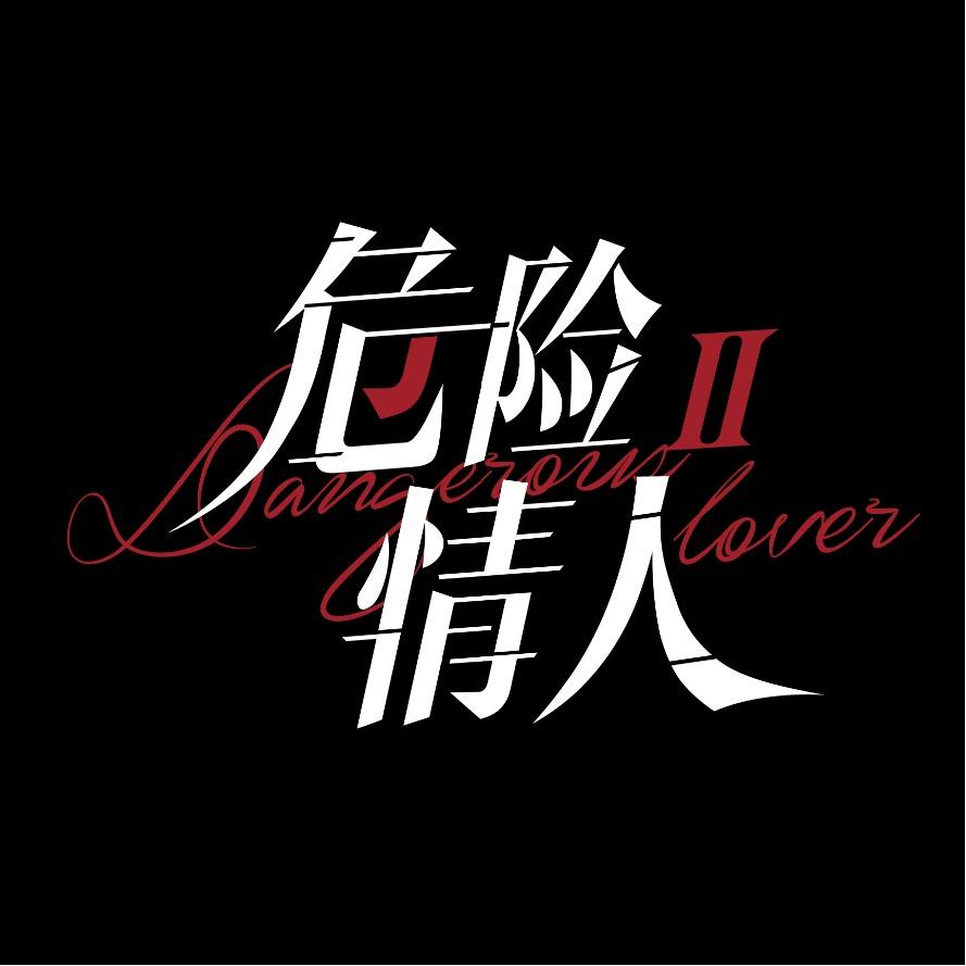 方拓剧场