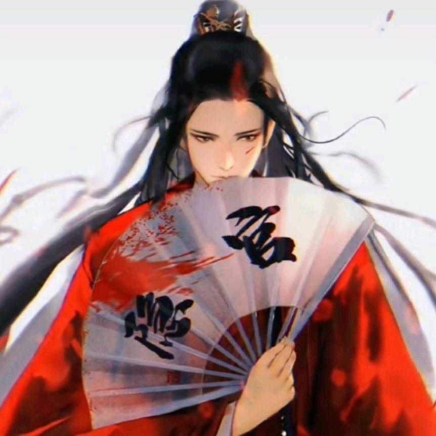 怪