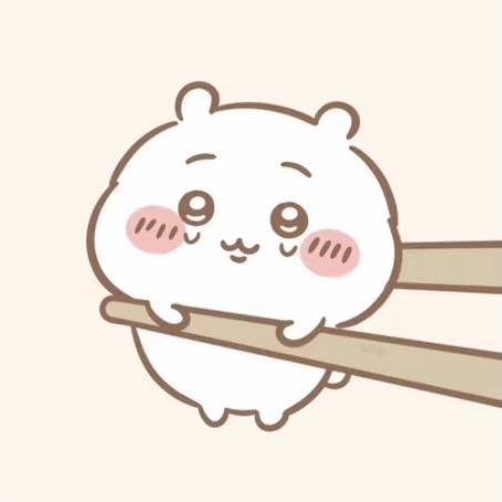 想吃原味鸡（岳麓山高反下撤版）