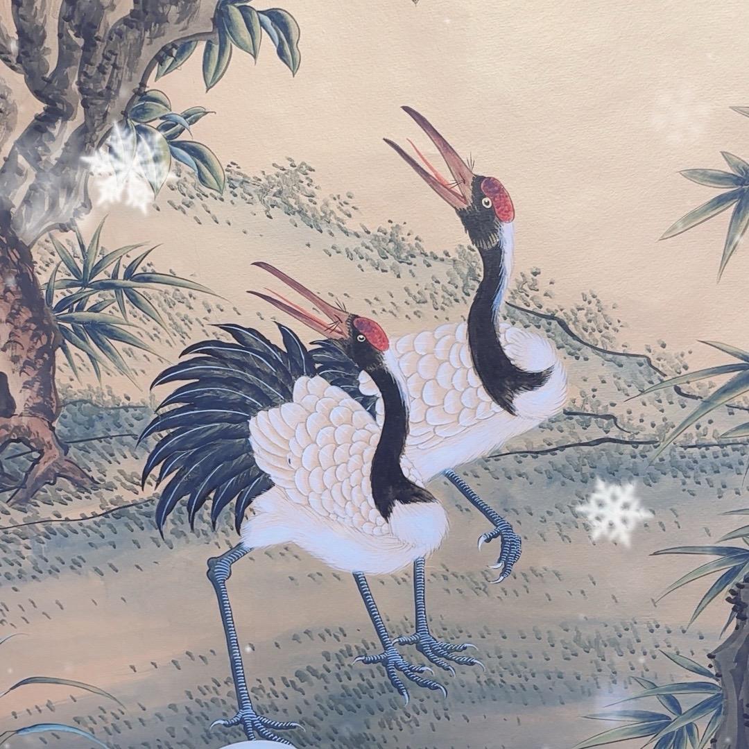 鑫缘阁9
