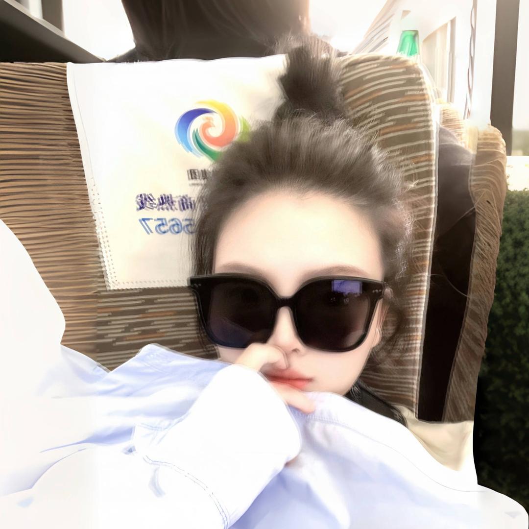 年糕不高冷