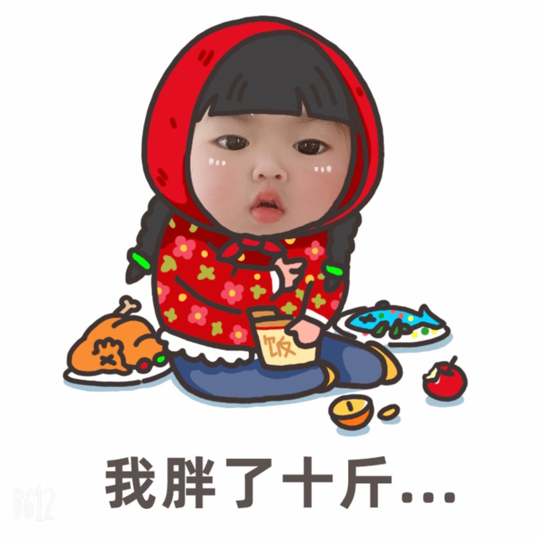 可乐🥤西瓜🍉