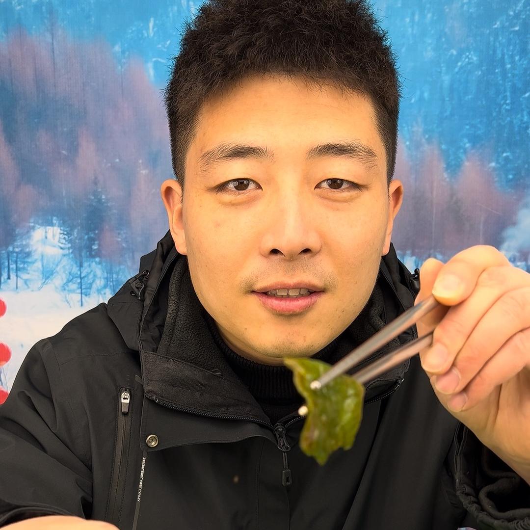东北特产大洋子