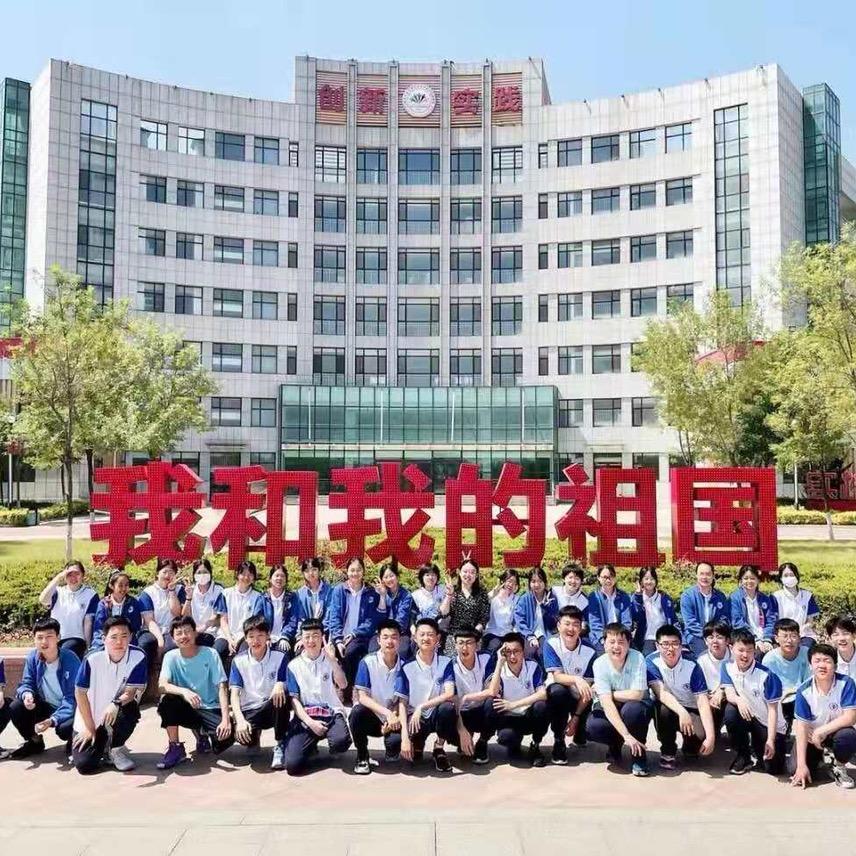一箭乾坤