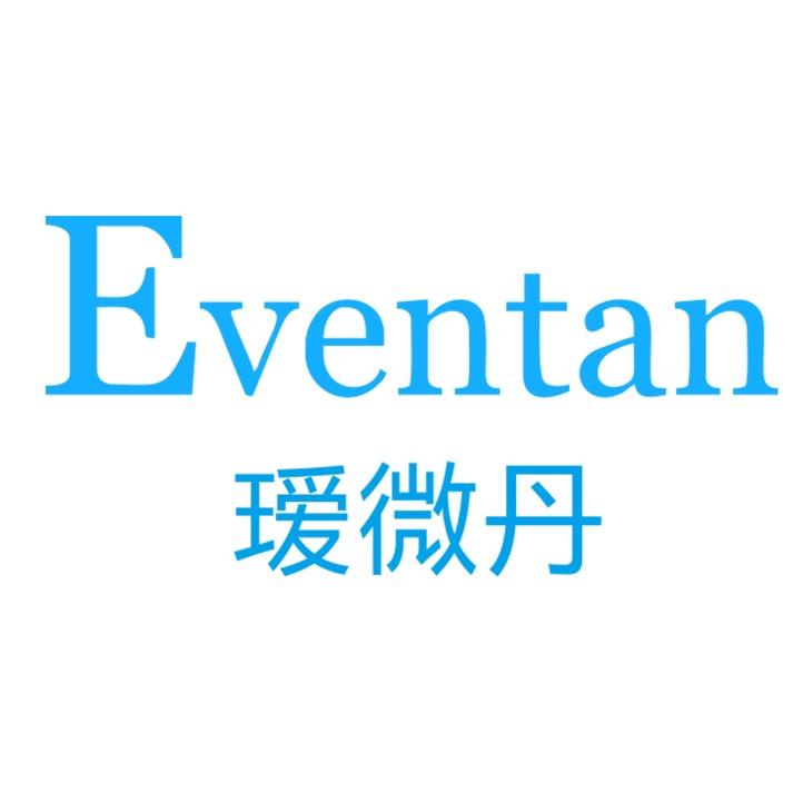 瑷微丹广东和麦秀投资管理有限公司美妆专卖店