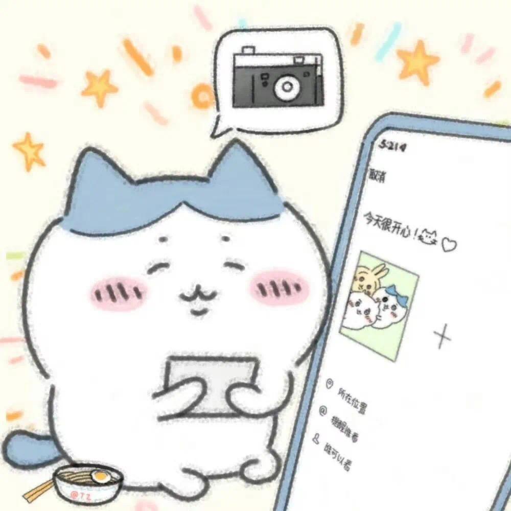 Jsy