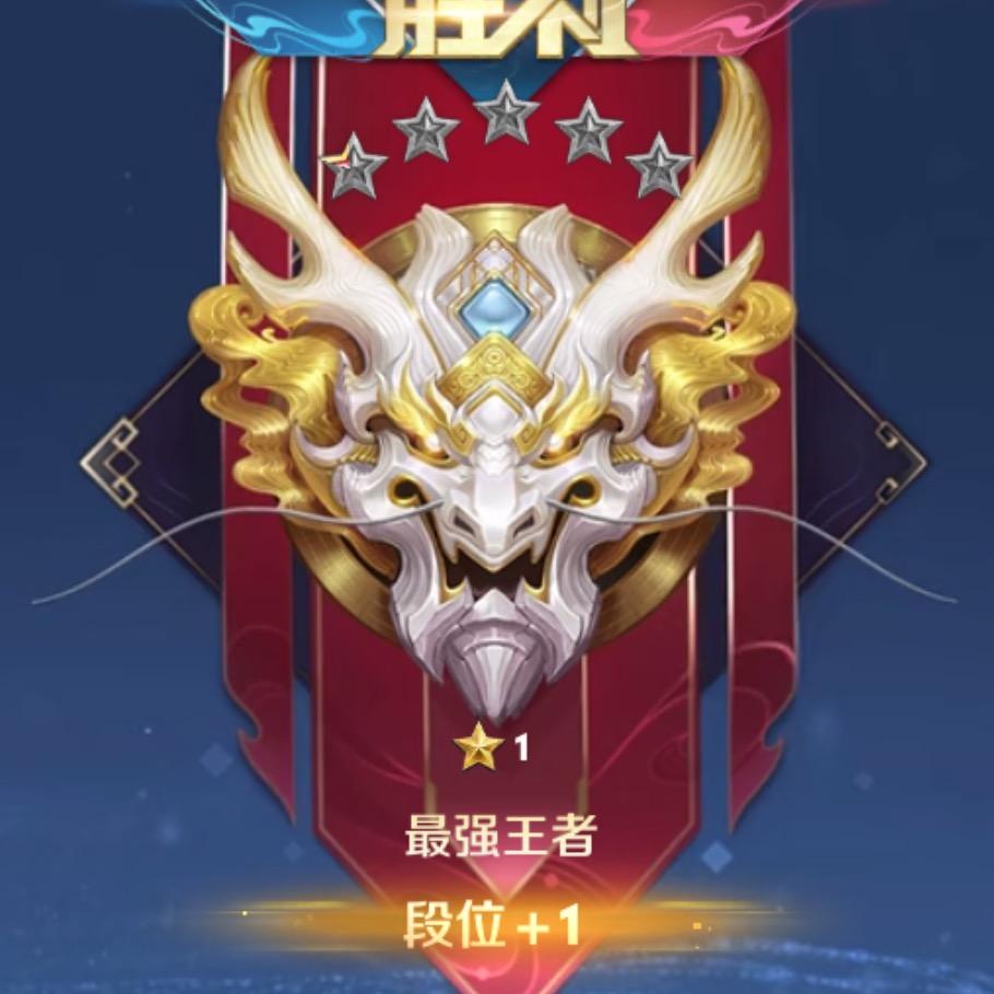 用户
