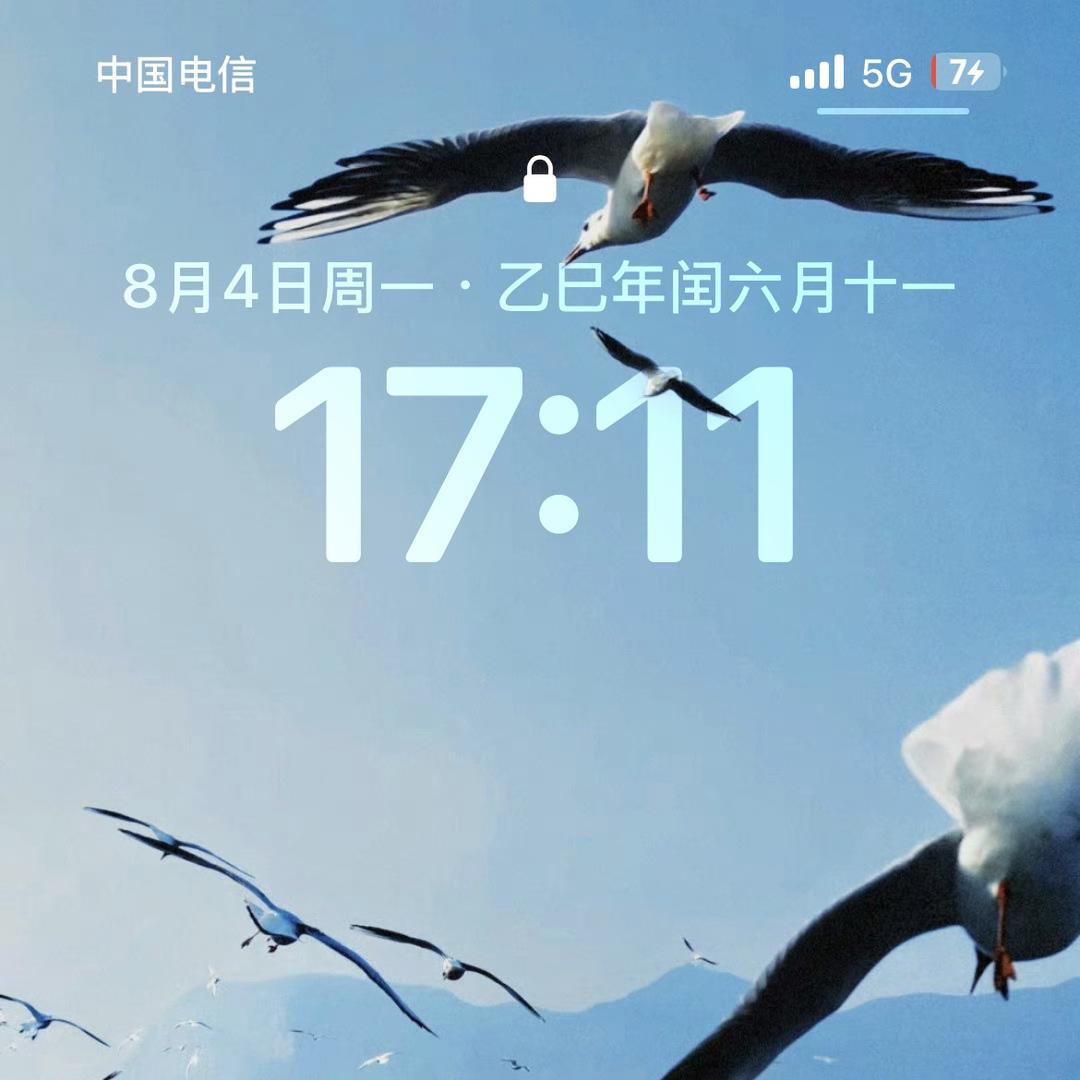 良渚企业号