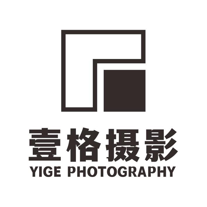 南阳壹格婚纱摄影