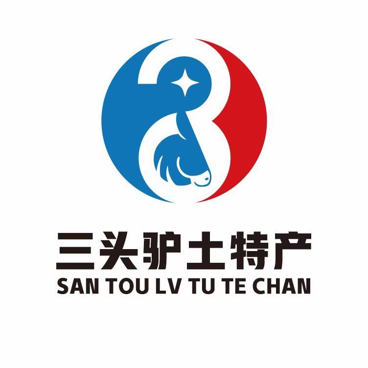 三头驴果蔬生鲜供应链