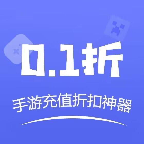 南南游戏