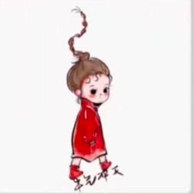 瓶子