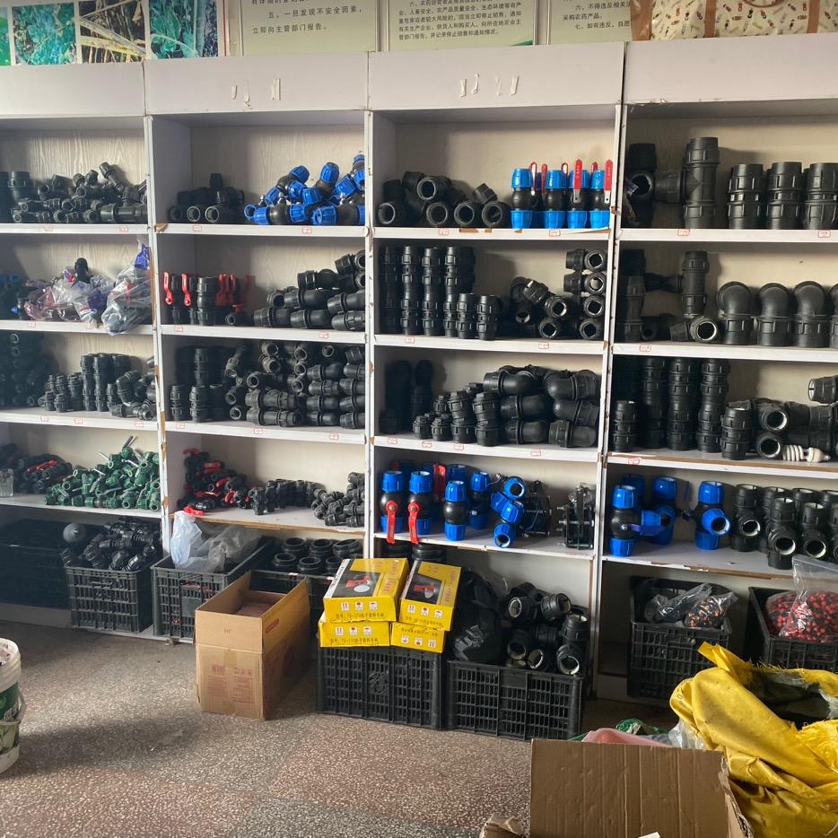 姚安飞跃管道直销部