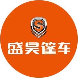 盛昊篷车四平路商城