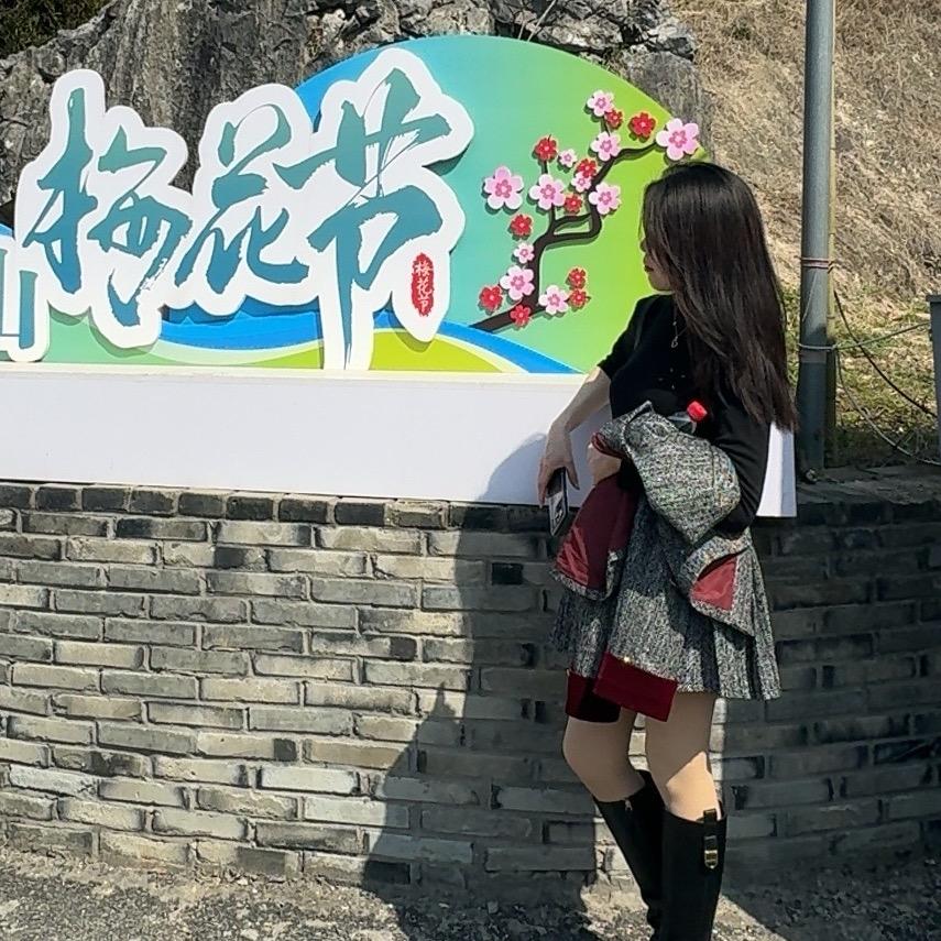 小霞💋