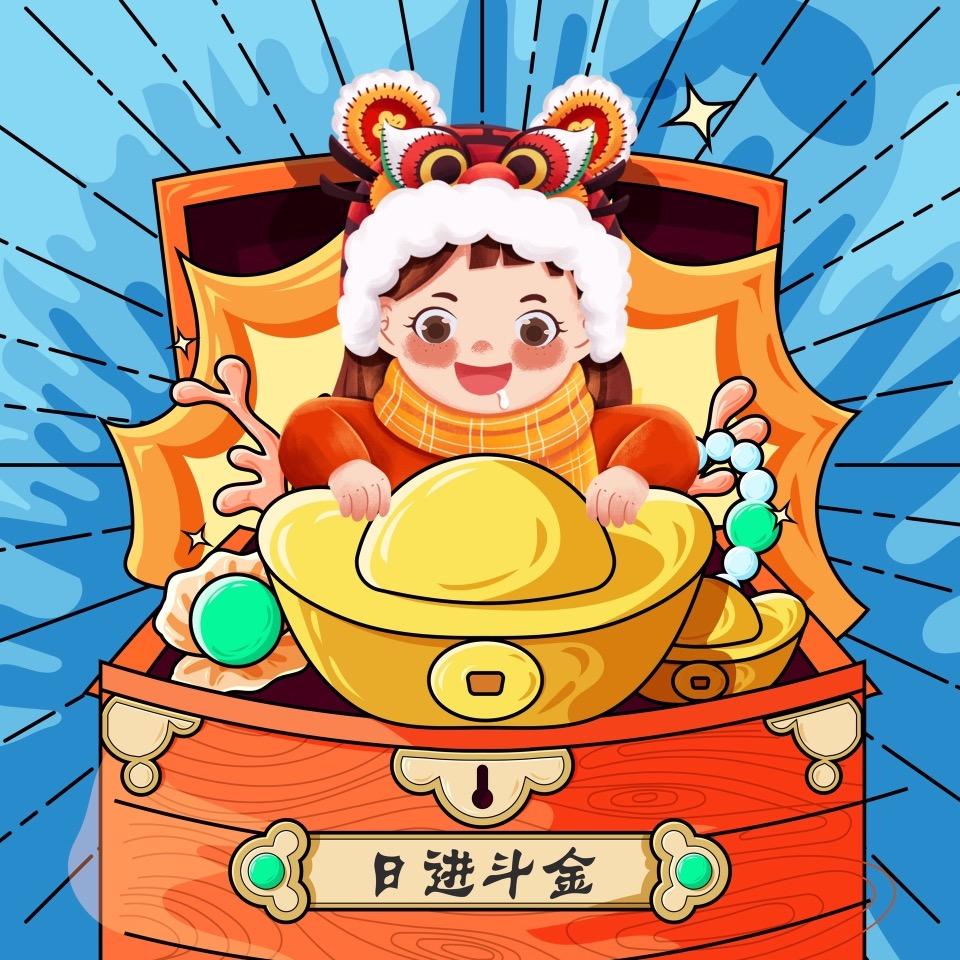 爱财如命的小女孩