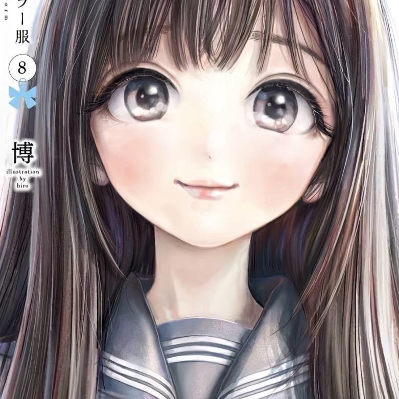 特别特别呀