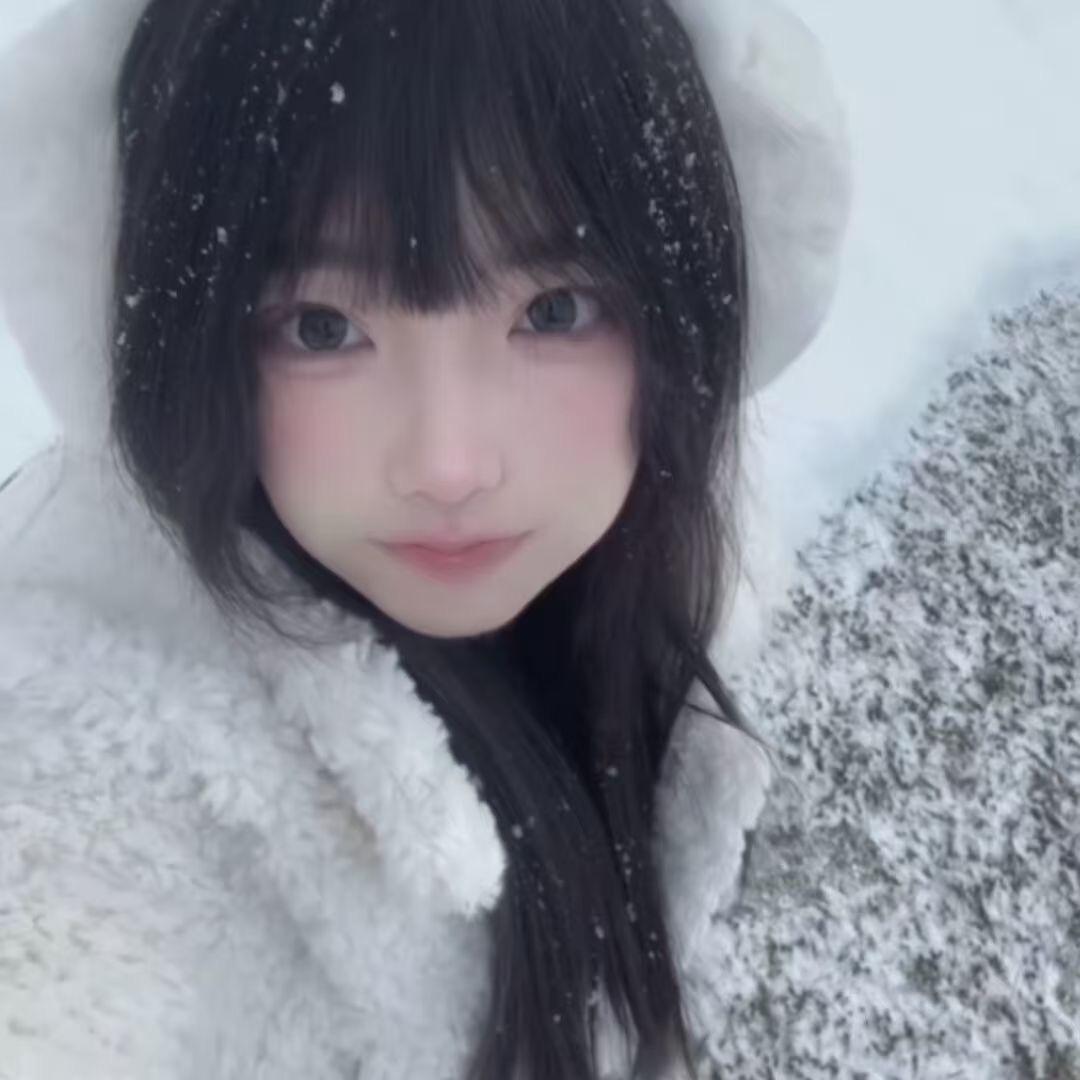 绵意.