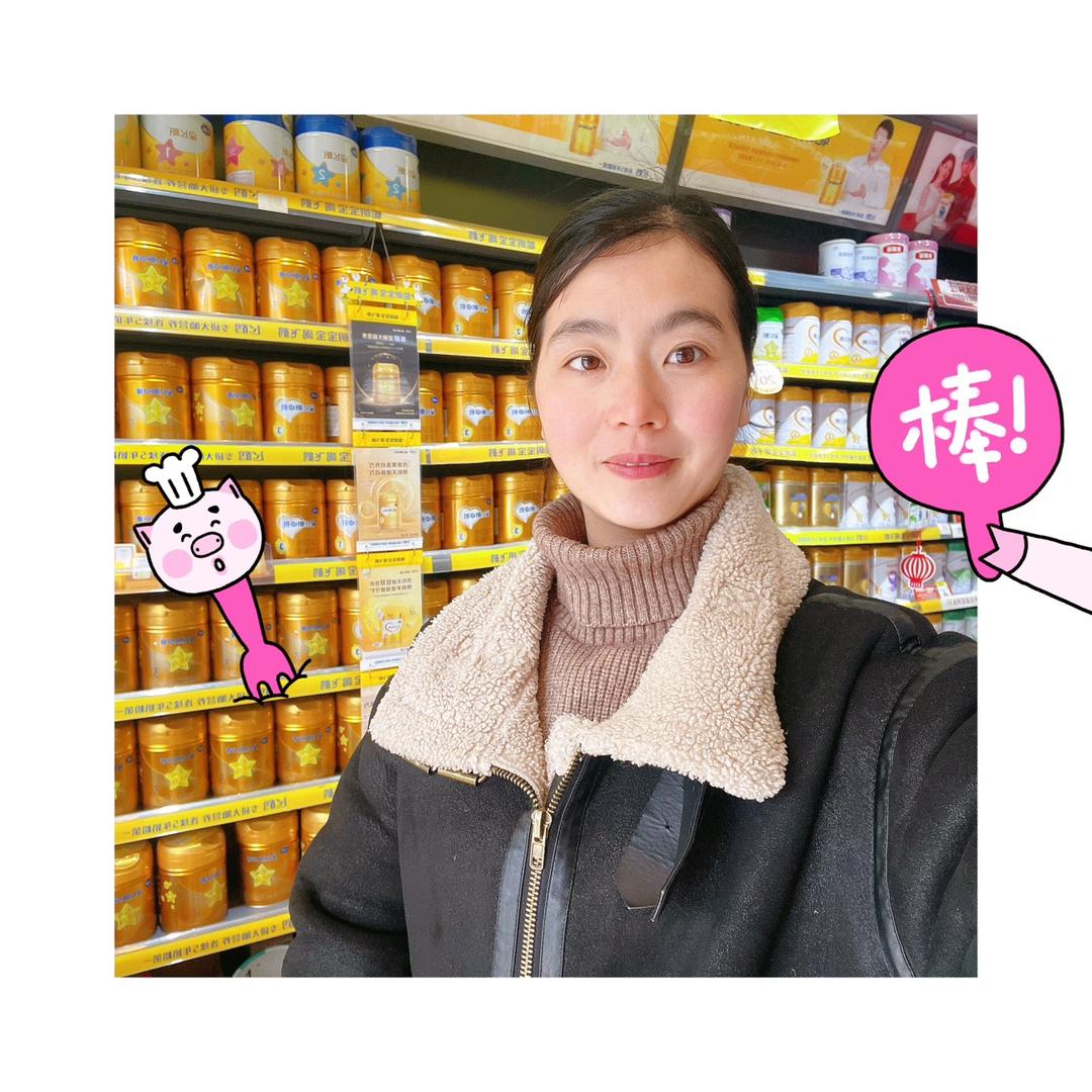 欣积福湾芙蓉贝贝母婴生活馆