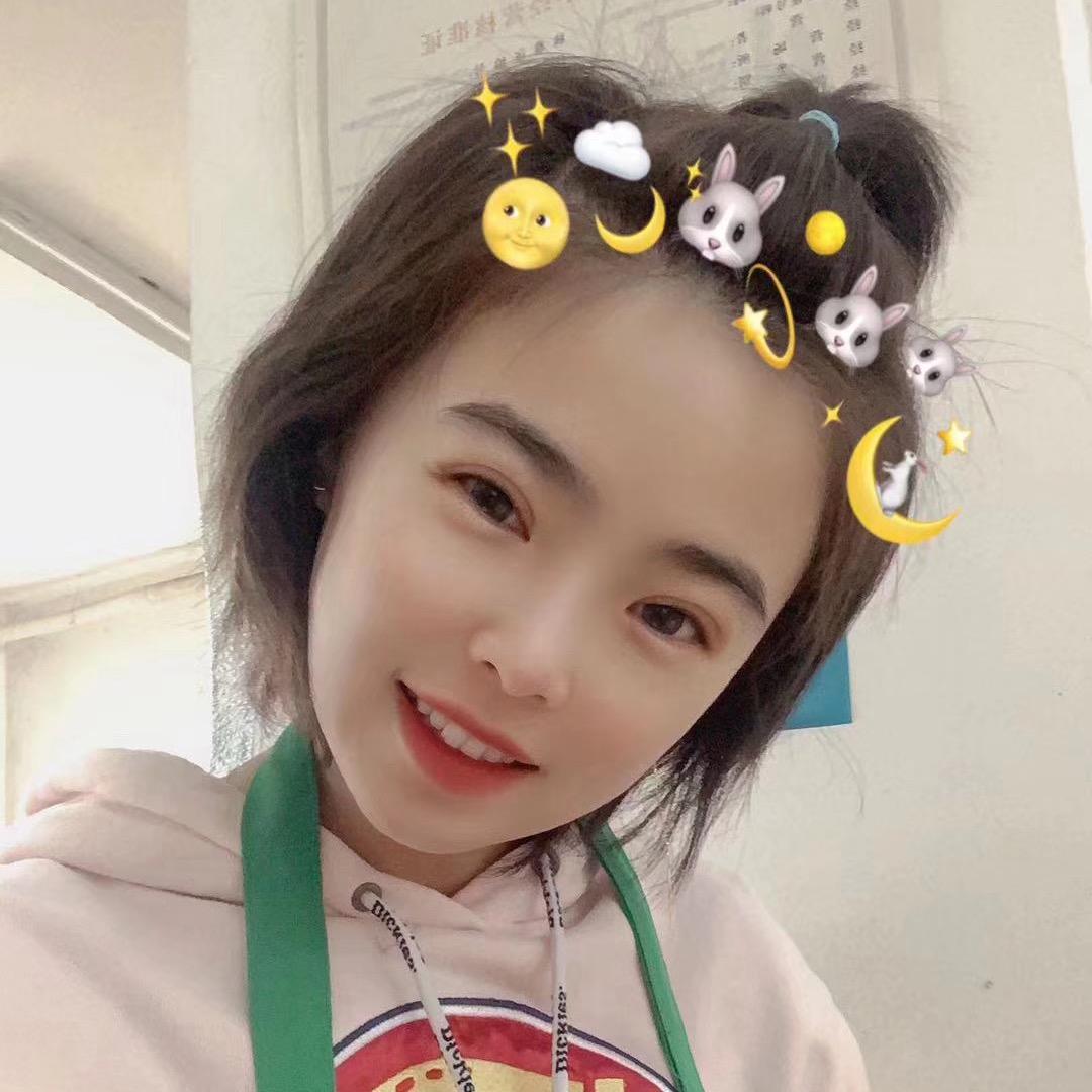 珊珊在这呢😈