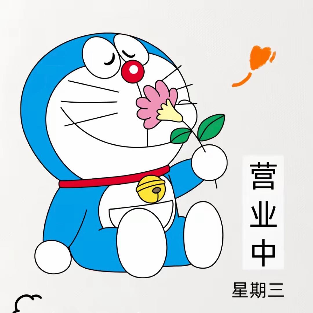 江西单招陈老师