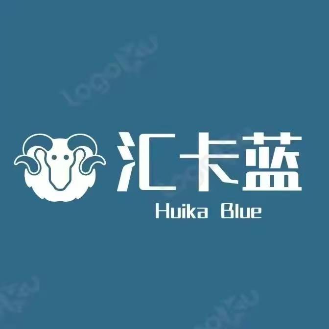 汇卡蓝羊毛羊绒（现货号）