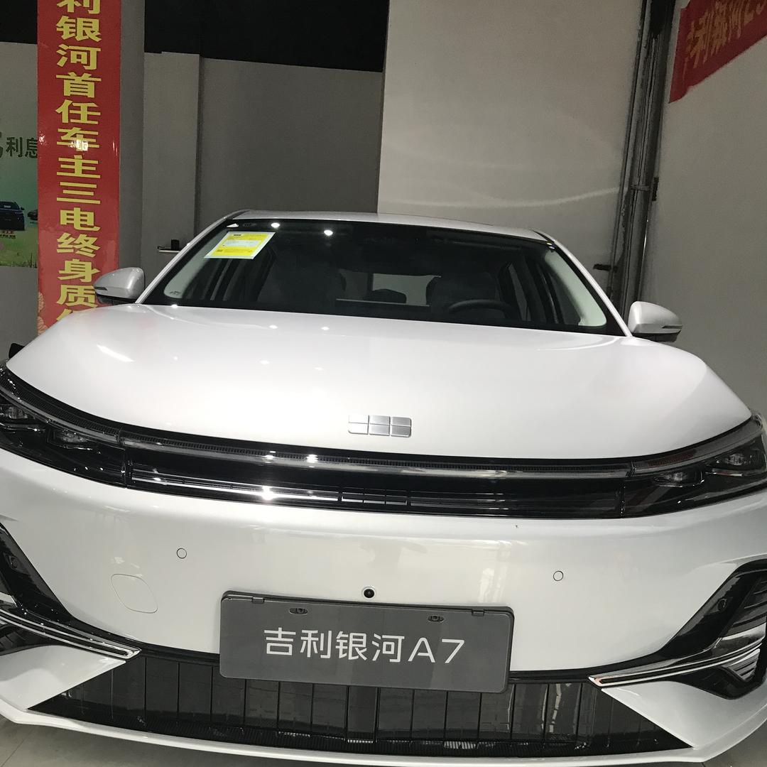 安徽暖旭汽车销售有限公司