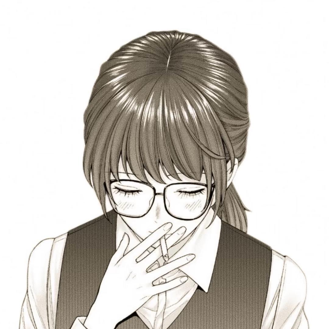 存.