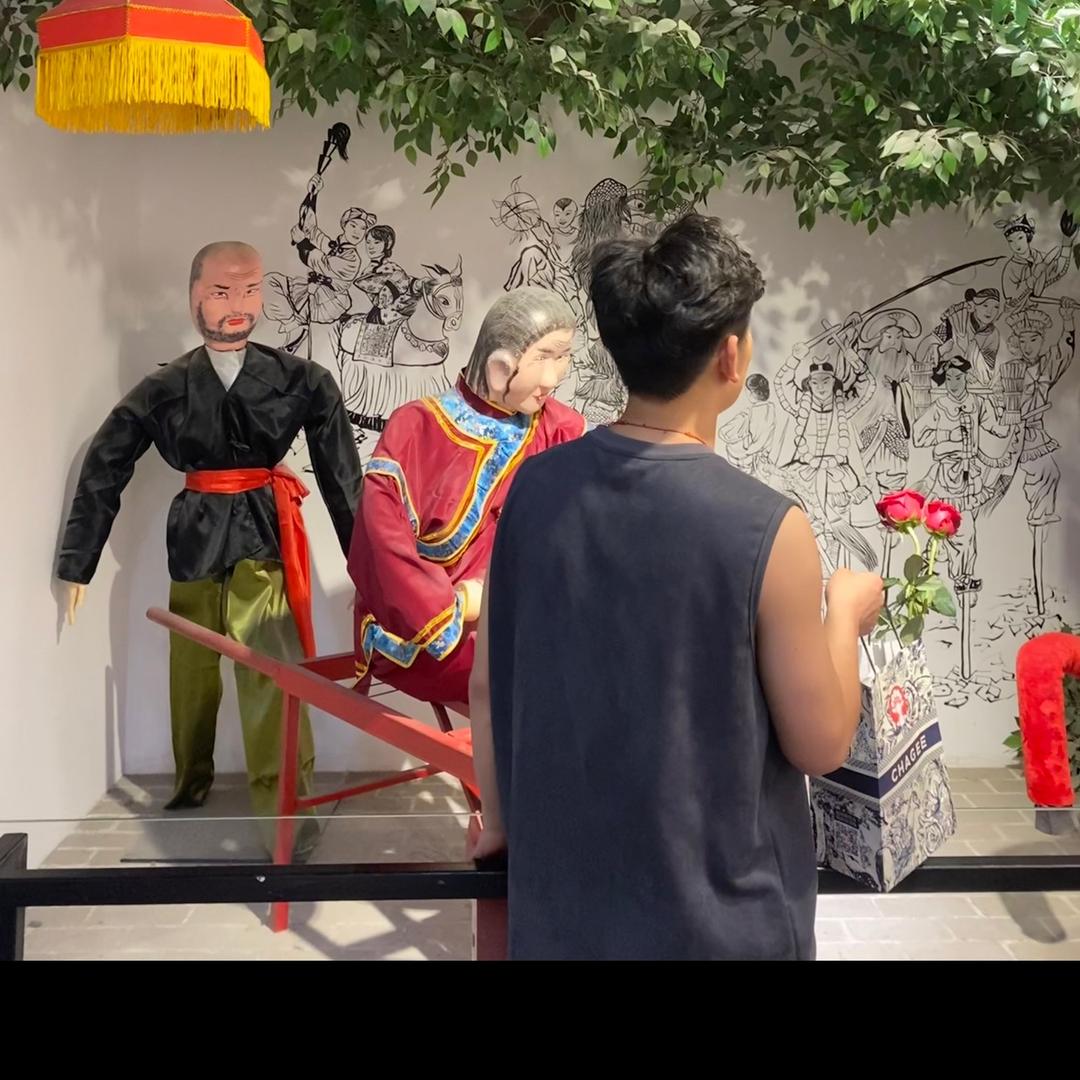 “何时遇”