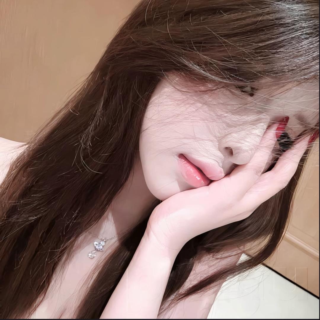 Xuouoil