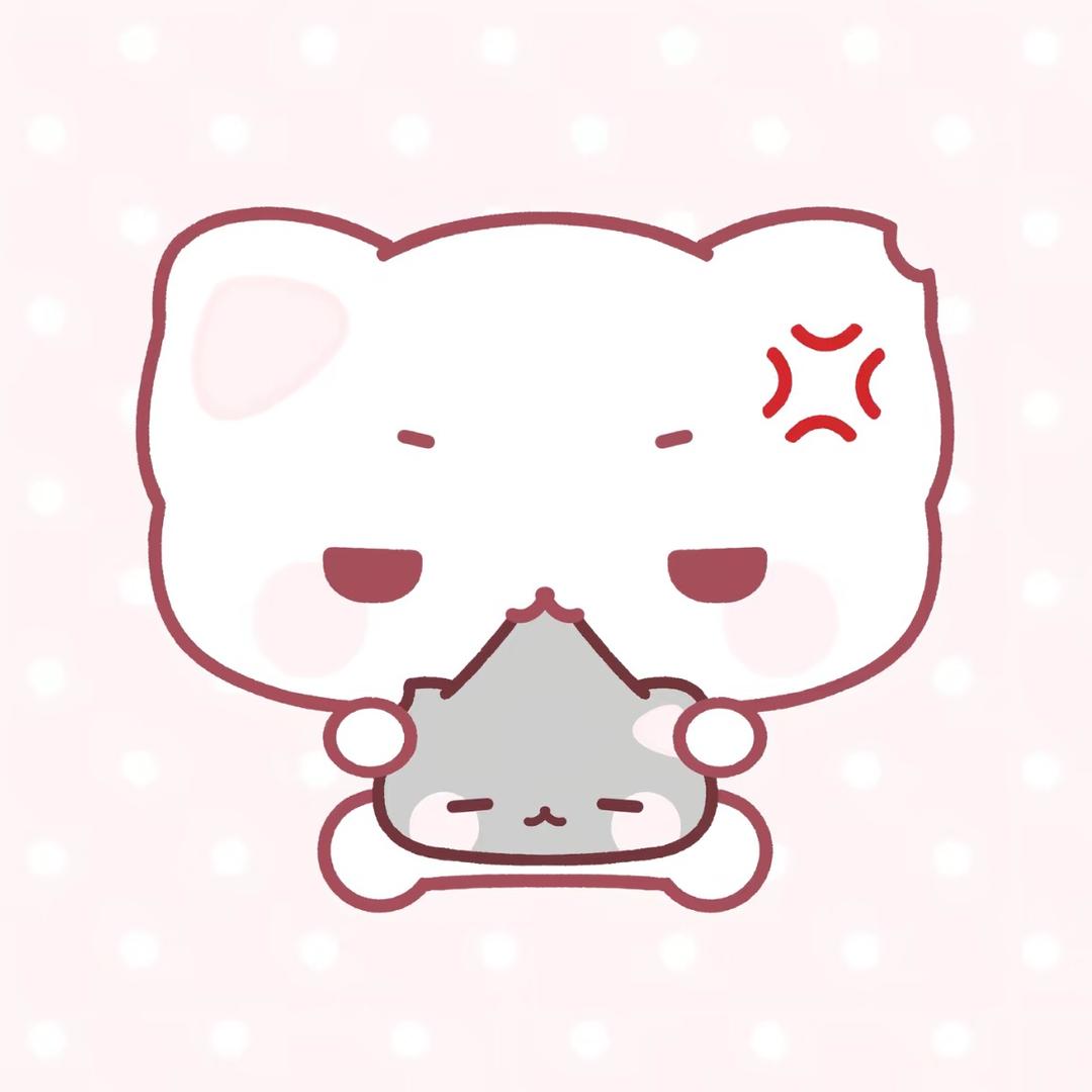 小猫焙鼠饼^