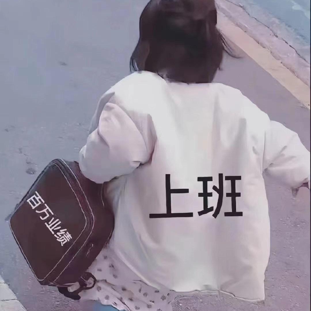 瑞瑞吖