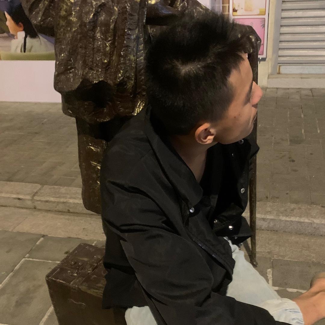 振