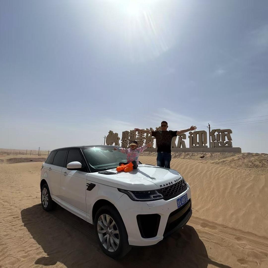 土着土着就豪了