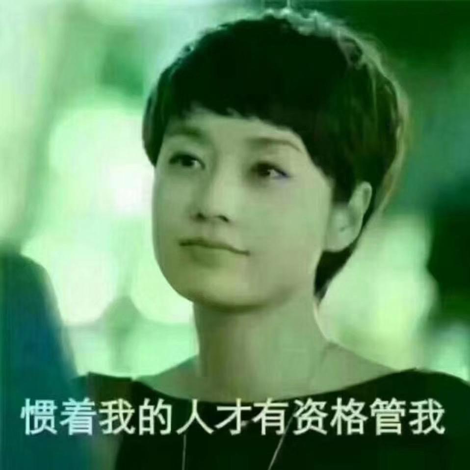 岁月静好🍵