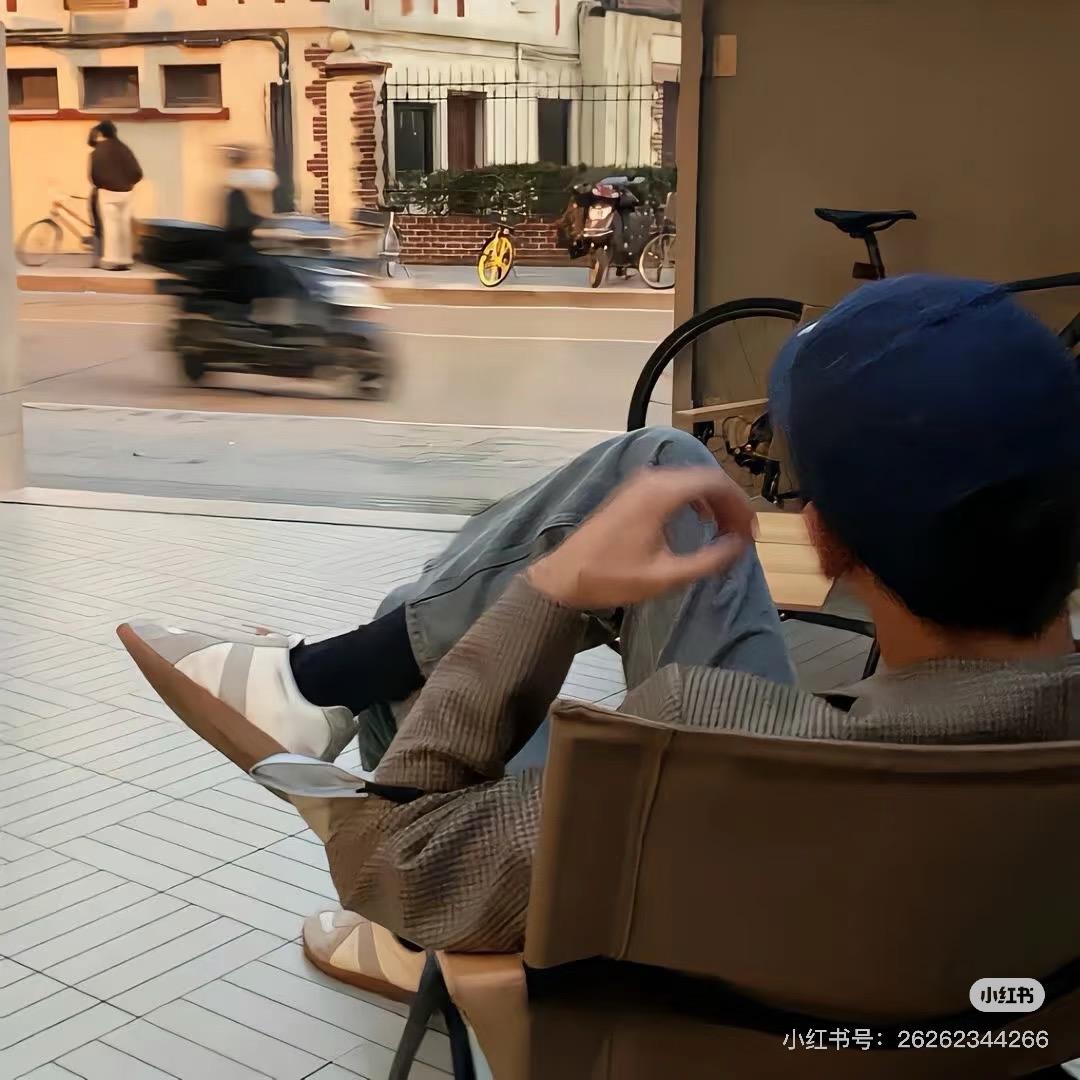 Wei..